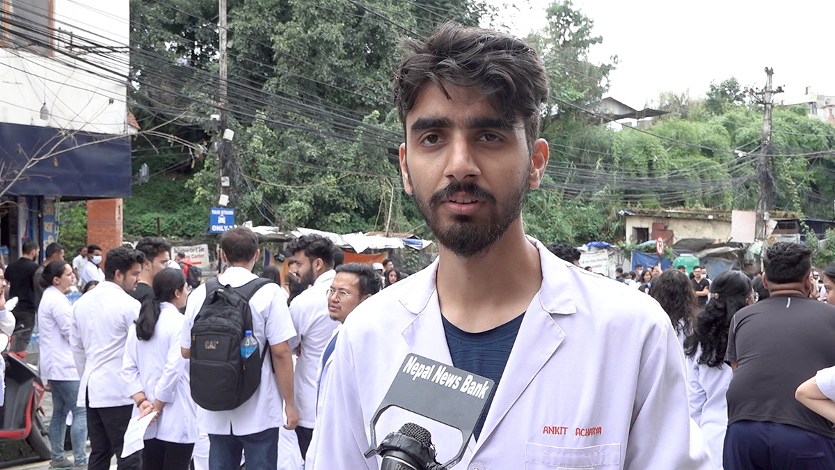 Intern Doctor Ankit Acharya 1696230460.jpg